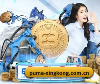 星空体育app APP 界面 | xingkongtiyuapp